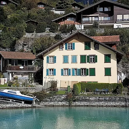 The Boat House *